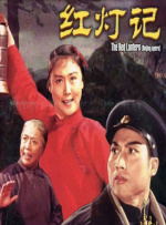 日本黄色激情片